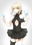  1girl absurdres armband artoria_pendragon_(all) bangs bare_shoulders between_fingers black_legwear blonde_hair breasts cowboy_shot eyebrows_visible_through_hair fate/grand_order fate_(series) food food_in_mouth frilled_armband frilled_legwear frills highres holding holding_food legs_apart medium_breasts misoradeko one-piece_swimsuit orange_eyes popsicle saber_alter single_thighhigh solo swimsuit thighhighs 