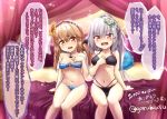  2girls alternate_costume bedroom bikini black_bikini blush breasts brown_eyes brown_hair cheese_(cheese_koubou) commentary_request eyebrows_visible_through_hair facial_scar flower gangut_(kantai_collection) gradient_bikini grey_hair hair_between_eyes hair_flower hair_ornament hairclip headband kantai_collection long_hair looking_at_viewer low_twintails medium_breasts multiple_girls navel on_bed open_mouth orange_eyes red_eyes scar scar_on_cheek sitting sitting_on_bed smile star swimsuit tashkent_(kantai_collection) translation_request twintails twitter_username wavy_mouth 