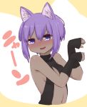  1girl :d animal_ear_fluff animal_ears bare_shoulders beige_background black_leotard black_sleeves blush breasts cat_ears covered_collarbone cropped_torso dark_skin detached_sleeves fate/prototype fate/prototype:_fragments_of_blue_and_silver fate_(series) hands_up hassan_of_serenity_(fate) i.u.y kemonomimi_mode leotard long_sleeves navel nose_blush open_mouth paw_pose purple_eyes purple_hair sleeves_past_wrists small_breasts smile solo translation_request two-tone_background upper_body white_background 