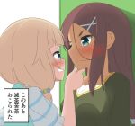  2girls ahagon_umiko blonde_hair blue_eyes blush brown_hair chin_grab dark_skin eye_contact hair_bobbles hair_ornament highres long_hair looking_at_another miruzawa_akechi multiple_girls new_game! sakura_nene short_hair they_had_lots_of_sex_afterwards translation_request x_hair_ornament yuri 