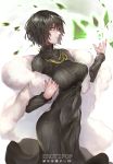  1girl artist_name black_dress black_hair breasts cape covered_navel cowboy_shot dress erotipop fubuki_(one-punch_man) fur_cape green_eyes highres jewelry large_breasts leaf lips long_sleeves looking_at_viewer necklace one-punch_man ribbed_dress short_hair solo telekinesis turtleneck_dress 