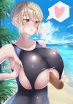  1girl absurdres artoria_pendragon_(all) artoria_pendragon_(lancer) artoria_pendragon_(lancer_alter) blush breasts cum cum_on_body cum_on_breasts cum_on_upper_body disembodied_penis ejaculation ejaculation_under_clothes fate/grand_order fate_(series) heart highres huge_breasts koeat one-piece_swimsuit paizuri paizuri_under_clothes penis platinum_blonde_hair smile swimsuit underboob yellow_eyes 