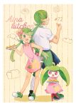  1boy 2girls ahoge apron artist_name back_bow bandaged_leg bandages bangs bare_shoulders blush border bow bread breasts brother_and_sister brown_background clothed_pokemon collarbone croissant dark_skin dark_skinned_male english_text episode_number flower food from_behind gen_7_pokemon green_eyes green_footwear green_hair green_hairband green_shorts grin hair_bun hair_flower hair_ornament hair_tie hairband hand_on_hip hand_up hands_up happy highres holding leg_up light_blush long_hair looking_at_another looking_at_viewer looking_back looking_up mao_(pokemon) matching_hair/eyes mei_(maysroom) mouth_hold multiple_girls number open_mouth overalls pink_apron pink_flower pink_shirt pokemon pokemon_(anime) pokemon_(creature) pokemon_sm_(anime) ponytail pretzel red_eyes shirt shoes short_sleeves shorts siblings signature small_breasts smile standing standing_on_one_leg steenee strapless_shirt swept_bangs teeth thumbs_up tied_hair tray trial_captain twintails ulu_(pokemon) white_border white_legwear white_shirt white_skin 