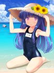  2girls bare_arms bare_legs bare_shoulders barefoot black_swimsuit blue_sky breasts brown_headwear character_request cloud cloudy_sky collarbone commentary_request covered_navel day flower full_body furude_rika gaou hands_on_headwear hands_up hat hat_flower higurashi_no_naku_koro_ni horizon multiple_girls name_tag ocean old_school_swimsuit one-piece_swimsuit outdoors school_swimsuit seiza sitting sky small_breasts solo_focus straw_hat swimming swimsuit water wet yellow_flower 