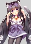  1girl :d akiaki_(mofumo-freak) animal_ear_fluff animal_ears arashio_(azur_lane) azur_lane bangs bell black_hair black_legwear blunt_bangs blush bow breasts cat_ears cat_girl cat_tail choker commentary_request cowboy_shot floral_print grey_background hair_bow hair_intakes highres japanese_clothes jingle_bell kimono large_breasts long_hair long_sleeves looking_at_viewer neck_bell off-shoulder_kimono open_mouth pantyhose paw_pose purple_bow purple_choker purple_skirt sidelocks skirt smile solo tail wide_sleeves 