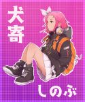  1girl backpack bag bangs_pinned_back black_footwear black_jacket black_legwear character_name d4dj drawstring grid_background hair_ribbon hands_in_pockets headphones headphones_around_neck highres inuyose_shinobu jacket knees_up long_hair miniskirt mouth_hold nori_neko_(skhm97616) outline pink_hair pleated_skirt purple_background ribbon shoes short_hair sitting skirt sneakers socks solo white_outline white_ribbon white_skirt yellow_eyes 