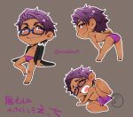  1boy black_shirt chibi fate/grand_order fate_(series) glasses grey_background jewelry lancelot_(fate/grand_order) leg_lift lying male_focus male_swimwear necklace on_side open_mouth outline purple_hair sandals shirt simple_background smile solo sparkle_print standplay swim_briefs swimsuit_pull swimwear tan twitter_username white_outline 