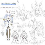  animal_ears bunny_ears character_design hololive pantyhose sketch usada_pekora yuuki_hagure 