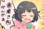  1girl bang_dream! bangs bd_ayknn black_hair chocolate_mint chocolate_mint_ice_cream commentary_request emphasis_lines flower hair_flaps hair_flower hair_ornament hairpin open_mouth pink_shirt shirt short_hair solo sweatdrop translation_request u_u upper_body ushigome_rimi v-shaped_eyebrows 