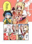  2girls =v= @_@ apron arm_ribbon armor bangs black_eyes blank_eyes blonde_hair blue_hair blunt_bangs blush checkered commentary commentary_request dildo double_bun dress fighting_stance flower full-face_blush hair_ribbon haniwa_(statue) haniyasushin_keiki highres hitome holding japanese_armor jewelry joutouguu_mayumi kote long_hair looking_at_viewer magatama magatama_necklace multiple_girls necklace nervous nervous_smile open_hand open_mouth orange_background pocket pointing puffy_short_sleeves puffy_sleeves red_eyes red_ribbon ribbon sayakata_katsumi short_hair short_sleeves smile standing sweat tools touhou translation_request vest vibrator white_ribbon 