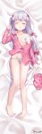  1girl bangs bare_legs bare_shoulders barefoot bed_sheet blush bow bow_panties breasts censored closed_eyes collarbone commentary_request dakimakura eromanga_sensei eyebrows_visible_through_hair facing_viewer full_body groin hair_bow hand_up heart heart_censor highres izumi_sagiri long_hair long_sleeves lying nipple_censor off_shoulder on_back open_clothes open_shirt panties panty_pull parted_lips pink_shirt pink_shorts red_bow shirt short_shorts shorts shorts_removed signature silver_hair sleeves_past_wrists small_breasts solo striped striped_panties too-ye underwear very_long_hair 