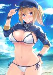  1girl :d ahoge arm_up artoria_pendragon_(all) ass_visible_through_thighs bangs baseball_cap bikini blue_eyes blue_headwear blue_ribbon blue_sky blush breasts cleavage cloud commentary_request cowboy_shot day eyebrows_visible_through_hair fate/grand_order fate_(series) grin hair_between_eyes hand_on_headwear hand_on_hip hat kurenai_(kurenai_pso) large_breasts lens_flare light_rays long_hair long_sleeves looking_at_viewer mysterious_heroine_xx_(foreigner) navel ocean open_mouth outdoors ponytail ribbon side-tie_bikini sky smile solo stomach string_bikini sunbeam sunlight sweat sweatband swimsuit teeth water white_bikini zipper zipper_pull_tab 