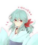  1girl aqua_hair blue_hair blush commentary_request japanese_clothes kimono long_hair looking_at_viewer open_mouth red_eyes simple_background smile solo sssa-ron white_background yukina_(yuu_yuu_hakusho) yuu_yuu_hakusho 