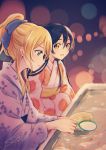  2girls ayase_eli bangs blonde_hair blue_eyes blue_hair blush commentary_request eyebrows_visible_through_hair fish floral_print goldfish goldfish_scooping hair_between_eyes highres japanese_clothes kimono kneeling long_hair long_sleeves looking_at_another love_live! love_live!_school_idol_project multiple_girls ponytail smile sonoda_umi suito water yellow_eyes yukata yuri 