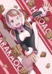  1girl anarchojs blush blush_stickers bodysuit boku_no_hero_academia boots breasts brown_eyes brown_hair character_name commentary_request from_above helmet high_heel_boots high_heels highres large_breasts looking_at_viewer open_mouth rock short_hair sidelocks smile solo upper_teeth uraraka_ochako 