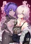  2girls ao_(time-leap) areolae arm_between_breasts bare_arms bare_back bare_shoulders between_breasts black_bra bra breasts breasts_apart center_opening comiket_94 commentary_request cover cover_page covered_collarbone dark_skin doujin_cover embroidered_bra embroidery eyelashes fate/grand_order fate/prototype fate/prototype:_fragments_of_blue_and_silver fate_(series) furrowed_eyebrows hair_over_one_eye hairband half-closed_eyes hassan_of_serenity_(fate) high_collar highres hip_bones lace lace-trimmed_bra large_breasts lavender_hair light_blush long_sleeves looking_at_viewer mash_kyrielight medium_breasts multiple_girls nipples open_mouth parted_lips perky_breasts pleated_skirt purple_eyes purple_hair purple_hairband rating ribs see-through sheer_bra shiny shiny_hair shiny_skin short_hair single_eye skirt title underwear very_short_hair 