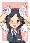  1girl ;d arms_up black_hair black_vest blue_neckwear blue_ribbon blush border breasts bunny_pose commentary_request eyebrows_visible_through_hair gloves hair_ornament hairclip heart heart_in_mouth kantai_collection kuroshio_(kantai_collection) long_hair looking_at_viewer medium_breasts neck_ribbon nose_blush one_eye_closed open_mouth outside_border pink_background ribbon shirt short_sleeves simple_background smile solo taketora_suzume thick_eyebrows translation_request upper_body vest white_border white_gloves white_shirt yellow_eyes 
