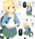  1girl blonde_hair blue_shirt closed_eyes commentary_request dragon_horns dragon_tail green_skirt heart highres horns kicchou_yachie lolimate notice_lines open_mouth red_eyes shirt shoes short_hair simple_background skirt spoken_heart standing sweatdrop tail touhou translation_request turtle_shell visible_air wavy_mouth white_background 