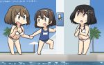  3girls beach_umbrella bikini black_hair blue_eyes blue_sky blue_swimsuit breasts brown_eyes brown_hair cleavage commentary_request dated flying_sweatdrops full_body gradient_sky haguro_(kantai_collection) hair_ornament hairband hamu_koutarou highres kantai_collection large_breasts looking_up maya_(kantai_collection) multiple_girls name_tag open_mouth palm_tree poolside school_swimsuit short_hair sky standing swimsuit tanikaze_(kantai_collection) tree umbrella water white_bikini white_hairband x_hair_ornament x_navel 