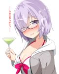  1girl aikawa_ryou bangs breasts cleavage collarbone cup drinking_glass eyebrows_visible_through_hair fate/grand_order fate_(series) from_side glasses grey_jacket hair_over_one_eye highres holding hood hooded_jacket jacket lavender_hair looking_at_viewer mash_kyrielight medium_breasts parted_lips pink_hair purple_eyes short_hair simple_background solo swimsuit translation_request white_background 