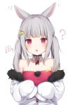  amashiro_natsuki animal_ears tagme 