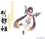  1girl bangs battle_rifle bikini_bottom bikini_top blunt_bangs breasts brown_hair bullpup cleavage commentary_request dual_wielding eyewear_on_head fate/grand_order fate_(series) gun handgun holding holster large_breasts light_brown_hair long_hair looking_at_viewer low_twintails multicolored_hair navel open_mouth osakabe-hime_(swimsuit_archer)_(fate) pistol red_eyes rifle safety_glasses sandals scarf smile solo thigh_holster tomoyohi translation_request twintails twitter_username weapon white_background 