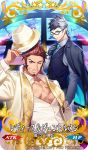  2boys beard blue_eyes brown_hair chest craft_essence facial_hair fate/grand_order fate_(series) fish fujiwara glasses hat holding holding_hat long_hair long_sleeves looking_at_viewer male_focus multicolored_hair multiple_boys muscle napoleon_bonaparte_(fate/grand_order) necktie one_eye_closed open_clothes open_shirt pants pectorals red_hare_(fate/grand_order) scar scarf sigurd_(fate/grand_order) smile spiked_hair two-tone_hair vest 