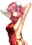  1girl :o absurdres armpits arms_behind_head arms_up bandaged_arm bandages bangs blush breasts bun_cover double_bun flower highres ibaraki_kasen large_breasts looking_at_viewer medium_hair naked_tabard parted_lips pink_eyes pink_flower pink_hair pink_rose rai_(newtype_xm-x1) rose sideboob simple_background solo tabard touhou upper_body white_background 