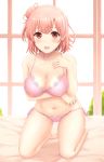  1girl absurdres bare_arms bare_shoulders barefoot bed blush bra breast_hold breasts cleavage collarbone hair_bun hand_up highres inanaki_shiki lace lace-trimmed_bra large_breasts lingerie looking_at_viewer navel on_bed open_mouth panties pink_bra pink_hair pink_panties red_eyes short_hair side-tie_panties side_bun sidelocks solo underwear underwear_only window yahari_ore_no_seishun_lovecome_wa_machigatteiru. yuigahama_yui 