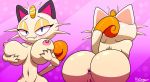  :3 anthro anus bent_over big_breasts big_butt blue_eyes blush breasts butt felid female feral from_behind_(disambiguation) hand_on_breast hi_res holding_breast looking_at_viewer mammal meowth nintendo nipples nude pok&eacute;mon pok&eacute;mon_(species) presenting presenting_hindquarters protagon pussy rear_view simple_background smile solo squeezing_breast standing thick_thighs video_games wide_hips 