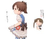  2girls ayanami_(kantai_collection) black_sailor_collar brown_hair checkered_apron closed_eyes commentary_request compass cosplay cowboy_shot embarrassed enemy_lifebuoy_(kantai_collection) gloves highres kantai_collection long_hair michishio_(kantai_collection) michishio_(kantai_collection)_(cosplay) multiple_girls ponytail remodel_(kantai_collection) sailor_collar school_uniform serafuku shikinami_(kantai_collection) shinkaisei-kan short_hair short_ponytail side_ponytail simple_background solo_focus tiger_(tiger-kimu) translation_request two-tone_dress white_background white_gloves 