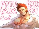  1boy abs bara beard blue_eyes blush brown_hair bursting_pecs chest facial_hair fate/grand_order fate_(series) long_sleeves looking_at_viewer lowres m_cwfe male_focus muscle napoleon_bonaparte_(fate/grand_order) one_eye_closed pectorals scar shirt simple_background smile solo teeth upper_body white_background 