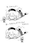  2girls :d bangs beret chibi chin_rest commentary elbow_rest eyebrows_visible_through_hair full_body greyscale hair_between_eyes hat kantai_collection kashima_(kantai_collection) kneehighs long_hair long_sleeves lying maku-raku monochrome motion_lines multiple_girls neckerchief on_stomach ooi_(kantai_collection) open_mouth pleated_skirt rudder_footwear sailor_collar school_uniform serafuku shadow short_sleeves skirt smile translated twintails walking wavy_hair 