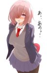  fate/grand_order mash_kyrielight pantyhose seifuku shunichi sweater valentine 