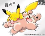  blush cub cum eyes_closed gay licking male nintendo oral penis pikachu plain_background pok&#233;mon pokemon teddiursa tongue translated ursofofinho video_games white_background young 