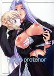  artoria_pendragon_(all) blonde_hair breast_grab breasts cover cover_page doujinshi fate/stay_night fate_(series) glasses grabbing groping hand_on_head highres huge_breasts lavender_hair licking long_hair midriff multiple_girls navel nipples open_fly ouma_tokiichi pale_skin pantyhose purple_eyes purple_hair rider saber_alter shirt_lift tongue unzipped very_long_hair yellow_eyes yuri 