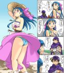  1boy 1girl blue_eyes blue_hair bow bracelet breasts choker closed_mouth covered_nipples dragon_quest dragon_quest_v dress earrings flora hair_bow half_updo hat hero_(dq5) imaichi jewelry long_hair open_mouth panties smile straw_hat turban underwear 