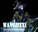  1boy absurdres black_background blue_cape blue_eyes blue_headwear bota_(tcez) cape cravat dated eyepatch gloves gold_trim happy_birthday hat hexagram highres looking_at_viewer magic male_focus quan_zhi_gao_shou silver_hair star_of_david vaccaria white_gloves wizard_hat 
