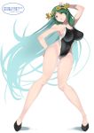  1girl absurdres alternate_costume bare_arms bare_shoulders black_footwear black_swimsuit breasts circlet cleavage competition_swimsuit eyebrows_visible_through_hair eyes_visible_through_hair full_body green_eyes green_hair highleg highleg_swimsuit highres kid_icarus large_breasts legs long_hair mi_mi_ham one-piece_swimsuit palutena shoes simple_background solo swimsuit thighs twitter_username very_long_hair white_background 
