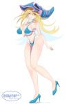  1girl absurdres arm_between_breasts bare_arms bare_shoulders between_breasts bikini blonde_hair blue_bikini blue_footwear blue_headwear blush_stickers breasts cleavage dark_magician_girl duel_monster full_body green_eyes hand_up hat high_heels highleg highleg_bikini highres large_breasts leg_up legs long_hair mi_mi_ham navel one_eye_closed shoes simple_background solo standing standing_on_one_leg swimsuit thighs twitter_username underboob white_background wizard_hat yuu-gi-ou yuu-gi-ou_duel_monsters 