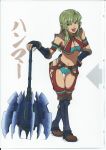  1girl :d absurdres aqua_bikini armlet armor armored_boots artbook bikini boots breasts brown_eyes cleavage dober_(armor) fingerless_gloves full_body fur_trim gloves green_hair highres imizu_(nitro_unknown) kochiya_sanae long_hair mace midriff monster_hunter navel open_mouth scan scan_artifacts smile solo standing swimsuit thigh_gap touhou weapon 