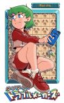  1girl alternate_costume blue_eyes cat cellphone english_text green_hair highres hood hoodie looking_to_the_side marina_liteyears phone shoes short_hair shorts sitting smartphone smile sneakers socks thdark yuke_yuke!!_trouble_makers 