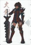  1girl absurdres armor armored_boots artbook black_armor boned_meat boots brown_hair drinking food full_body gauntlets greatsword hakurei_reimu highres imizu_(nitro_unknown) meat monster_hunter planted_sword planted_weapon rathalos_(armor) red_armor scan scan_artifacts solo standing sword thigh_boots thighhighs touhou weapon 