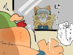  2019 anthro blush bodily_fluids canid canine canis cum cum_on_hand domestic_cat domestic_dog dribble_(warioware) duo felid feline felis genital_fluids hyaku1063 japanese_text male mammal spitz_(warioware) text warioware 