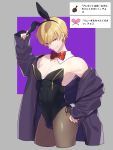  1boy animal_ears bangs black_hairband black_jacket black_legwear bow bowtie bunny_ears bunny_tail bunnysuit citron_82 commentary_request earrings fake_animal_ears fate/grand_order fate_(series) gilgamesh gilgamesh_(caster)_(fate) grey_background hairband highres jacket jewelry long_sleeves looking_at_viewer male_focus pantyhose purple_background red_bow red_eyes short_hair simple_background sleeves_past_wrists solo tail translation_request 