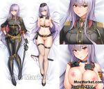  1girl bangs bare_shoulders beiyu belt black_gloves blush boots breasts closed_mouth collar epaulettes eyebrows_visible_through_hair fishnets gloves hand_on_hip hat high_heel_boots high_heels holding holding_sword holding_weapon large_breasts long_hair military military_hat military_uniform navel nipples pale_skin pouch purple_hair pussy red_eyes selvaria_bles senjou_no_valkyria senjou_no_valkyria_1 silver_hair solo sword thighhighs topless uniform watermark weapon 