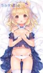  1girl animal_ears apron ass_visible_through_thighs bangs bare_shoulders bed_sheet blonde_hair blush breastless_clothes breasts breasts_apart brown_eyes cat_ears cat_girl cat_tail curly_hair dakimakura detached_collar highres hip_bones long_hair looking_at_viewer lowleg lowleg_panties lying maid maid_apron maid_headdress mutou_mato navel nipples on_back open_mouth original panties partially_visible_vulva puffy_short_sleeves puffy_sleeves raised_eyebrows sample see-through see-through_silhouette shiny shiny_hair short_sleeves side-tie_panties skindentation skinny slim_legs small_breasts solo stomach strap tail tareme thigh_gap thighhighs thong_panties underbust underwear watermark white_legwear wing_collar 