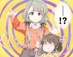  2girls @_@ bangs black_ribbon brown_eyes brown_hair brown_pants brown_sweater collared_shirt commentary_request dress_shirt eyebrows_visible_through_hair fingernails gomennasai grey_hair hair_between_eyes hair_ornament hair_over_shoulder hair_ribbon hair_scrunchie hisakawa_nagi holding holding_spork hori_yuuko idolmaster idolmaster_cinderella_girls low_twintails multiple_girls pants parted_lips pink_eyes ponytail red_scrunchie ribbon scrunchie shirt spoon_bending spork sweat sweater twintails v-shaped_eyebrows white_shirt 