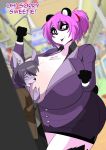  anthro big_breasts breasts canid canine canis clothed clothing dialogue domestic_dog duo english_text eyes_closed female giant_panda grey_hair hair hi_res huge_breasts larger_female male mammal open_mouth purple_eyes purple_hair sagestrike2_(artist) shaze size_difference smaller_male text ursid 