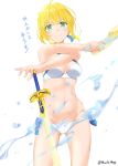  1girl ahoge artoria_pendragon_(all) artoria_pendragon_(swimsuit_archer) bangs bare_shoulders bikini blonde_hair blue_ribbon blush braid breasts cleavage closed_mouth collarbone excalibur fate/grand_order fate_(series) green_eyes hair_ribbon highres long_hair looking_at_viewer medium_breasts murio navel ribbon simple_background smile solo swimsuit sword thighs translation_request water water_gun weapon white_background white_bikini 
